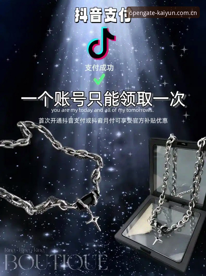 云开体育平台实用指南：五大对比维度带你玩转多元娱乐新体验